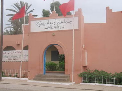 مصلحة تدبير الإنارة العمومية برسموكة توضح بخصوص انقطاع الكهرباء بمركز الجماعة مصلحة تدبير الإنارة العمومية برسموكة توضح بخصوص انقطاع الكهرباء بمركز الجماعة