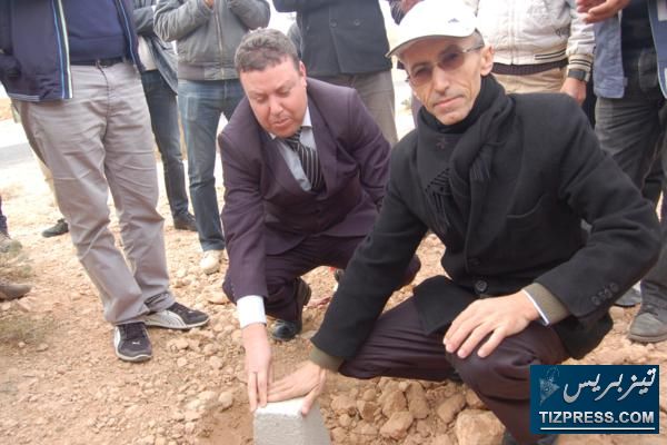 إعطاء انطلاقة مشروع التحفيظ الجماعي للأراض الفلاحية بجماعة رسموكة إعطاء انطلاقة مشروع التحفيظ الجماعي للأراض الفلاحية بجماعة رسموكة