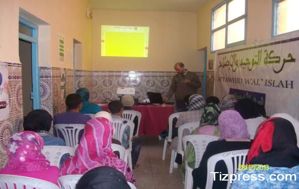 بلدية الأخصاص بإقليم سيدي : حركة التوحيد والإصلاح تنظم نشاطا تلمذيا بلدية الأخصاص بإقليم سيدي : حركة التوحيد والإصلاح تنظم نشاطا تلمذيا