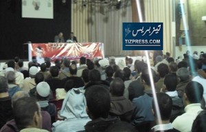 abozaydmur