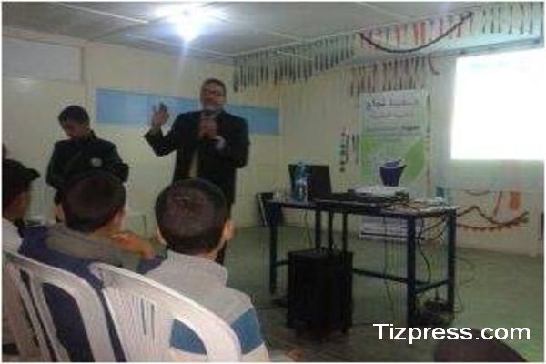بونعمان: دار الطالب تنظم دورة تدريبية لفائدة النزلاء حول “مهارات التفوق الدراسي” بونعمان: دار الطالب تنظم دورة تدريبية لفائدة النزلاء حول “مهارات التفوق الدراسي”