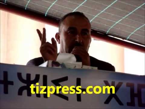 البرلماني محمد لشكر يجر مسؤولا فلاحيا بأيت اعميرة نحو القضاء البرلماني محمد لشكر يجر مسؤولا فلاحيا بأيت اعميرة نحو القضاء