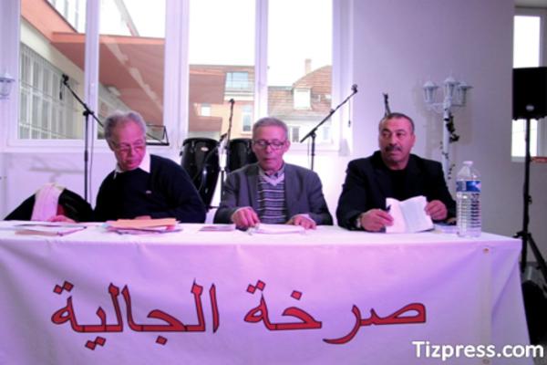 لقاء مغاربة أروبا في ستراسبورغ الفرنسية تحت شعار:” صرخة الجالية إلى جلالة الملك “ لقاء مغاربة أروبا في ستراسبورغ الفرنسية تحت شعار:” صرخة الجالية إلى جلالة الملك “