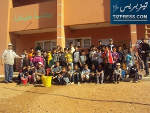 jama3atiya sahl