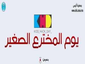 khd_600x450