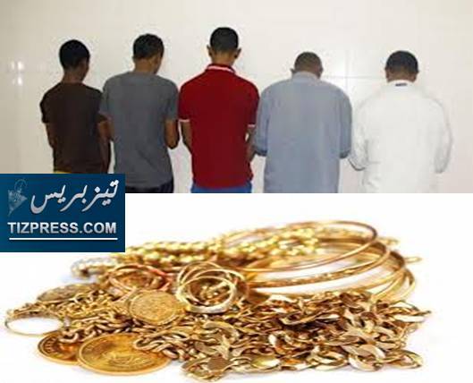 لصوص يعتدون على متقاعد ويسطون على مجوهرات قيمتها حوالي 30 مليون سنتيم بأكلو تيزنيت لصوص يعتدون على متقاعد ويسطون على مجوهرات قيمتها حوالي 30 مليون سنتيم بأكلو تيزنيت