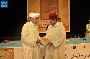 med_semlali_jazouli_tiznit_ (3)