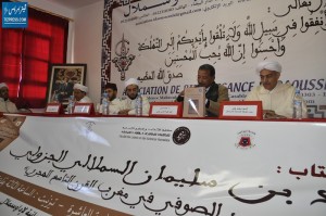 med_semlali_jazouli_tiznit_ (8)