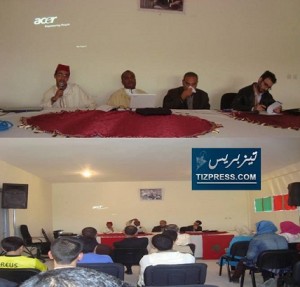 nadi alqoraan wa assonna