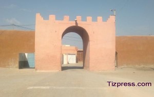 oulad jrar