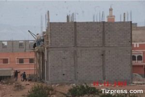 ph 1_600x400