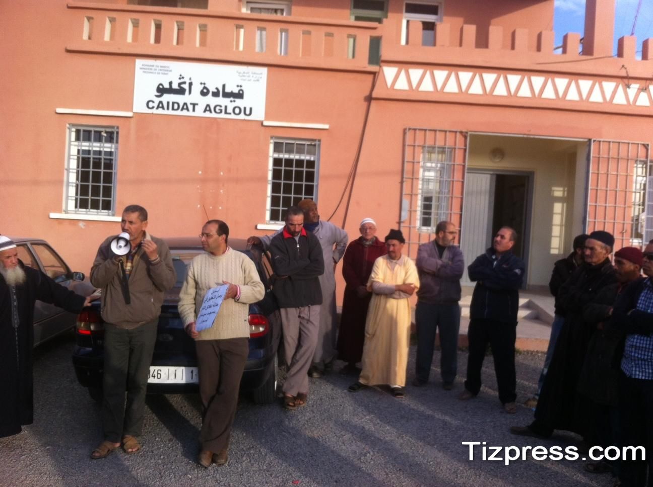فعاليات المجتمع المدني بأكلو في وقفة احتجاجية إنذاريه ضد ظاهرة السرقة بالجماعة ( بيان الوقفة ) فعاليات المجتمع المدني بأكلو في وقفة احتجاجية إنذاريه ضد ظاهرة السرقة بالجماعة ( بيان الوقفة )