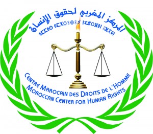 المركز-المغربي-لحقوق-الانسان