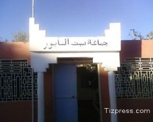 سبت نابور