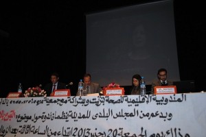 ندوة-التبرع-بالأعضاء