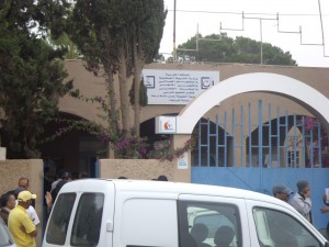 نيابة-تيزنيت1