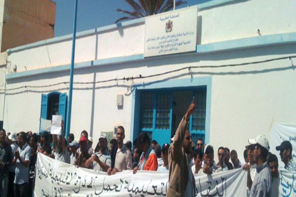 التنسيق النقابي بسيدي إفني يدعو لوقفة احتجاجية أمام مقر النيابة الاقليمية التنسيق النقابي بسيدي إفني يدعو لوقفة احتجاجية أمام مقر النيابة الاقليمية