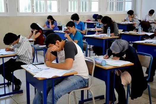 وزارة التربية الوطنية تنشر نقط التلاميذ عبر الأنترنيت وزارة التربية الوطنية تنشر نقط التلاميذ عبر الأنترنيت