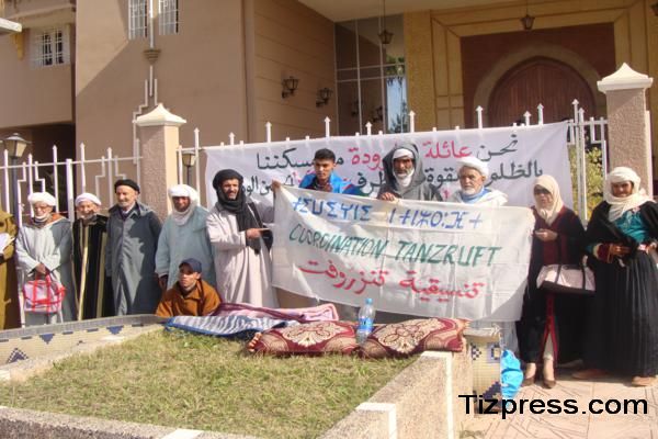 صرخة “إبا إجو” وراء وقفة احتجاجية وتضامنية مع ضحايا شهود الزور ولوبي العقار غدا أمام ابتدائية تيزنيت صرخة “إبا إجو” وراء وقفة احتجاجية وتضامنية مع ضحايا شهود الزور ولوبي العقار غدا أمام ابتدائية تيزنيت