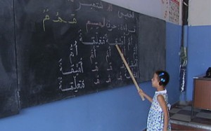EDUCATION_L_120912