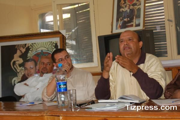 إرسموكن : مشاكل في عملية التحفيظ الجماعي تجبر المسؤولين المحليين على مراسلة المحافظة والمسح العقاري بتيزنيت من أجل التدخل إرسموكن : مشاكل في عملية التحفيظ الجماعي تجبر المسؤولين المحليين على مراسلة المحافظة والمسح العقاري بتيزنيت من أجل التدخل