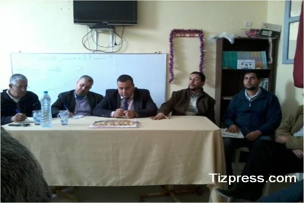 دوار إكرامن بونعمان: لقاء تواصلي حول انطلاقة أشغال بناء وتهيئة الطريق الرابطة بين إكرامن وتيزنيت عبر اغبولة دوار إكرامن بونعمان: لقاء تواصلي حول انطلاقة أشغال بناء وتهيئة الطريق الرابطة بين إكرامن وتيزنيت عبر اغبولة