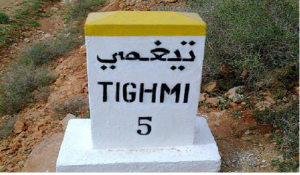 Tighmi_600x350