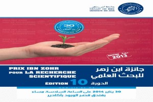 affiche PIZ_600x400