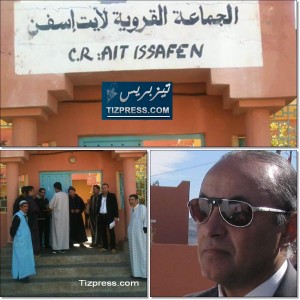 ait issafn