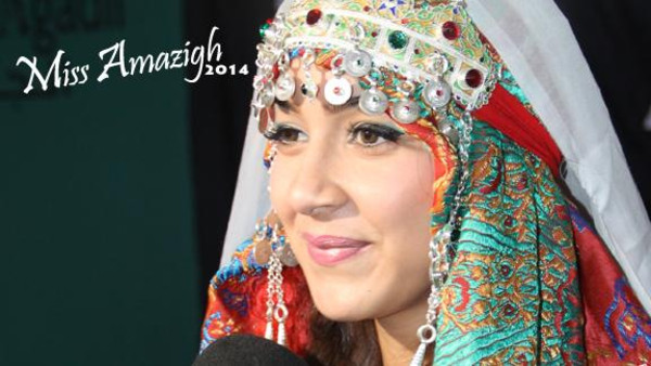 “أسماء صرح “من إقليم تيزنيت تتوج بلقب ملكة جمال أمازيغ المغرب ( فيديو ) “أسماء صرح “من إقليم تيزنيت تتوج بلقب ملكة جمال أمازيغ المغرب ( فيديو )