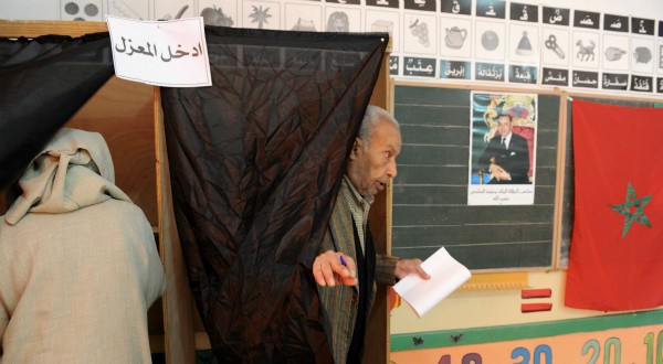 الجداول التعديلية المؤقتة للوائح الانتخابية العامة رهن إشارة العموم الجداول التعديلية المؤقتة للوائح الانتخابية العامة رهن إشارة العموم