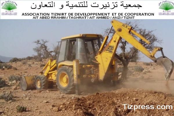 جماعة أيت احمد : جمعية تزنيرت بأيت احمد تتكلف بإصلاح وتوسيع مسلك طرقي جماعة أيت احمد : جمعية تزنيرت بأيت احمد تتكلف بإصلاح وتوسيع مسلك طرقي