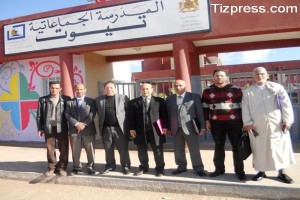 visite tiyout_600x400