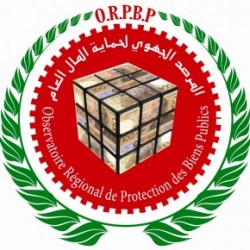 تيزبريس تنشر النص الكامل لمراسلة المرصد الجهوي لحماية المال العام الموجهة للمديرية الإقليمية للفلاحة بتيزنيت تيزبريس تنشر النص الكامل لمراسلة المرصد الجهوي لحماية المال العام الموجهة للمديرية الإقليمية للفلاحة بتيزنيت