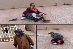 بوتزكيت