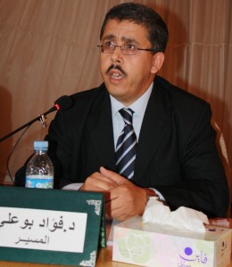 د. فؤاد بوعلي