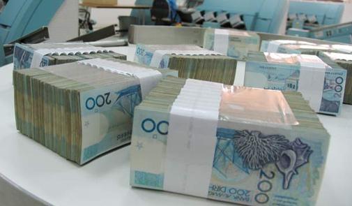 مواطن باكادير يعثر على مبلغ يقارب 70000.00 درهم ويعيده لمالكه مواطن باكادير يعثر على مبلغ يقارب 70000.00 درهم ويعيده لمالكه