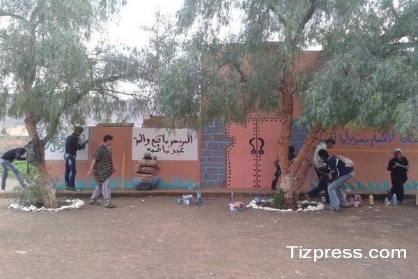 يوم للبيئة و التشجير و الصباغيات بثانوية محمد الجزولي انزي إقليم تيزنيت يوم للبيئة و التشجير و الصباغيات بثانوية محمد الجزولي انزي إقليم تيزنيت