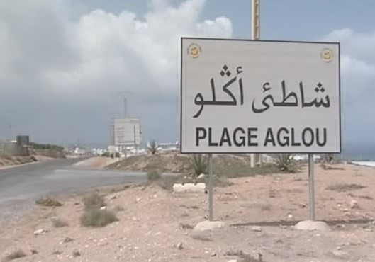 أكلو : لجان التحفيظ الجماعي تتضايق من سماسرة العقار أكلو : لجان التحفيظ الجماعي تتضايق من سماسرة العقار