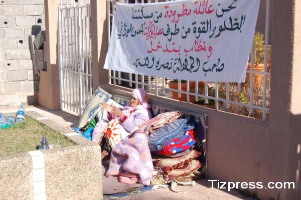 تيزنيت : لجنة دعم ضحايا بوتزكيت تدعوا للإحتجاج الأحد المقبل تدشينا “لمعتصم الكرامة ” أمام ابتدائية تيزنيت تيزنيت : لجنة دعم ضحايا بوتزكيت تدعوا للإحتجاج الأحد المقبل تدشينا “لمعتصم الكرامة ” أمام ابتدائية تيزنيت