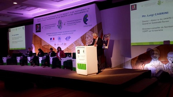 انطلاق المؤتمر الدولي الرابع حول السياحة المستدامة بأكادير انطلاق المؤتمر الدولي الرابع حول السياحة المستدامة بأكادير