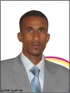aba madan