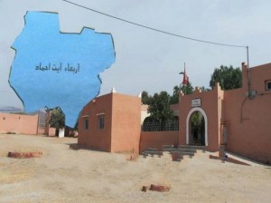 ait ahmed indh copier