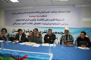 amdh_457528185