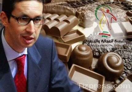 أعضاء من شبيبة العدالة والتنمية يطلقون عريضة للضغط على بنكيران لإقالة الوزير بطل فضيحة الشكلاطة أعضاء من شبيبة العدالة والتنمية يطلقون عريضة للضغط على بنكيران لإقالة الوزير بطل فضيحة الشكلاطة