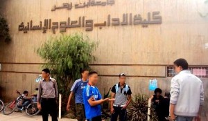 fac_lettre_agadir