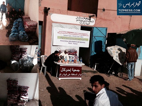 فعل تضامني لجمعية إمدوكال بتادوارت تيزنيت فعل تضامني لجمعية إمدوكال بتادوارت تيزنيت