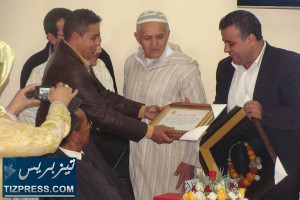 l3alami_med_tiznit (5)