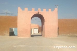 oulad jrar