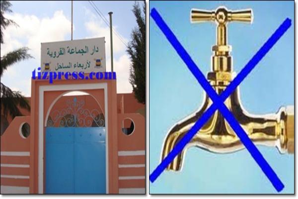 وتستمر معاناة ساكنة اربعاء الساحل مع الماء الصالح للشرب … وتستمر معاناة ساكنة اربعاء الساحل مع الماء الصالح للشرب …